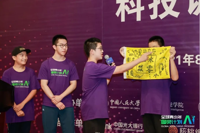 篮球重复训练法举例_2