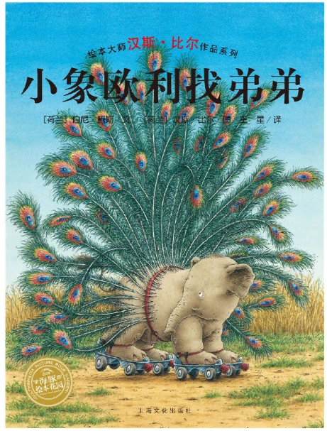 篮球训练个人训练计划一周_0